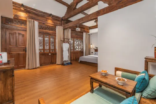 Lin'an Yishi Homestay (Jianshui Ancient City Branch)