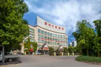 Joy Wanjia Hotel (Wuyi Mould City Jiayuan Plaza)