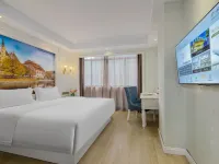 Vienna Classic Hotel (Changshan Dongminghu Park) - غرفة مطلة على الجبل