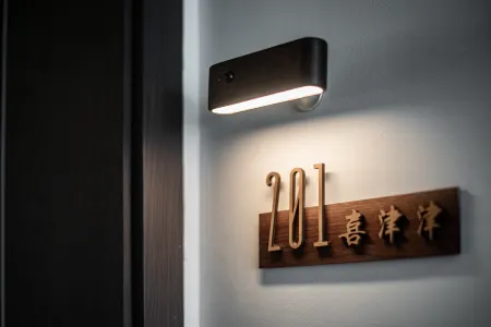 Putuoshan Ruiqi Yinji Mountain House Отели рядом с достопримечательностью «Fayu Temple»