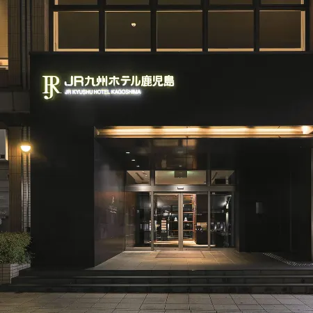 JR Kyushu Hotel Kagoshima