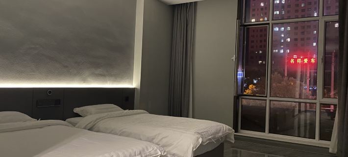 Tuoketuo Xinchen Hotel โรงแรมในเถาเข่อเถา