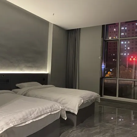 Tuoketuo Xinchen Hotel
