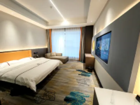 石家荘平山天賜山海ホテル 平山のホテル