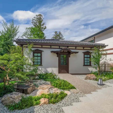 Shisui, a Luxury Collection Hotel, Nara