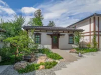 Shisui, a Luxury Collection Hotel, Nara - spa