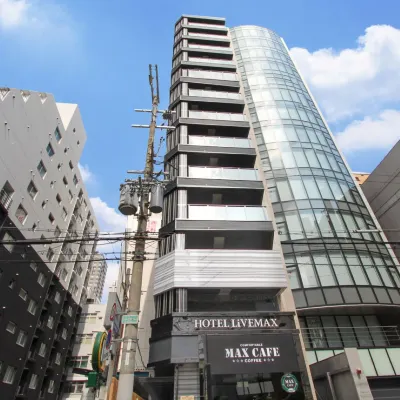 HOTEL LiVEMAX Osaka Honmachi Отели рядом с достопримечательностью «Станция метро Hommachi»
