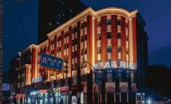 Orange Hotel (Shanghai Daduhe Metro Station)