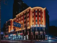 桔子酒店（上海長風公園店） 鄰近鯊魚甬道的酒店