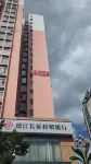 Dejiang Xinyue Hotel