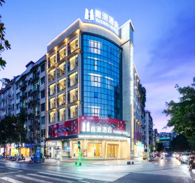 Yazhou Hotel (Yibin Xingwen Gymnasium)