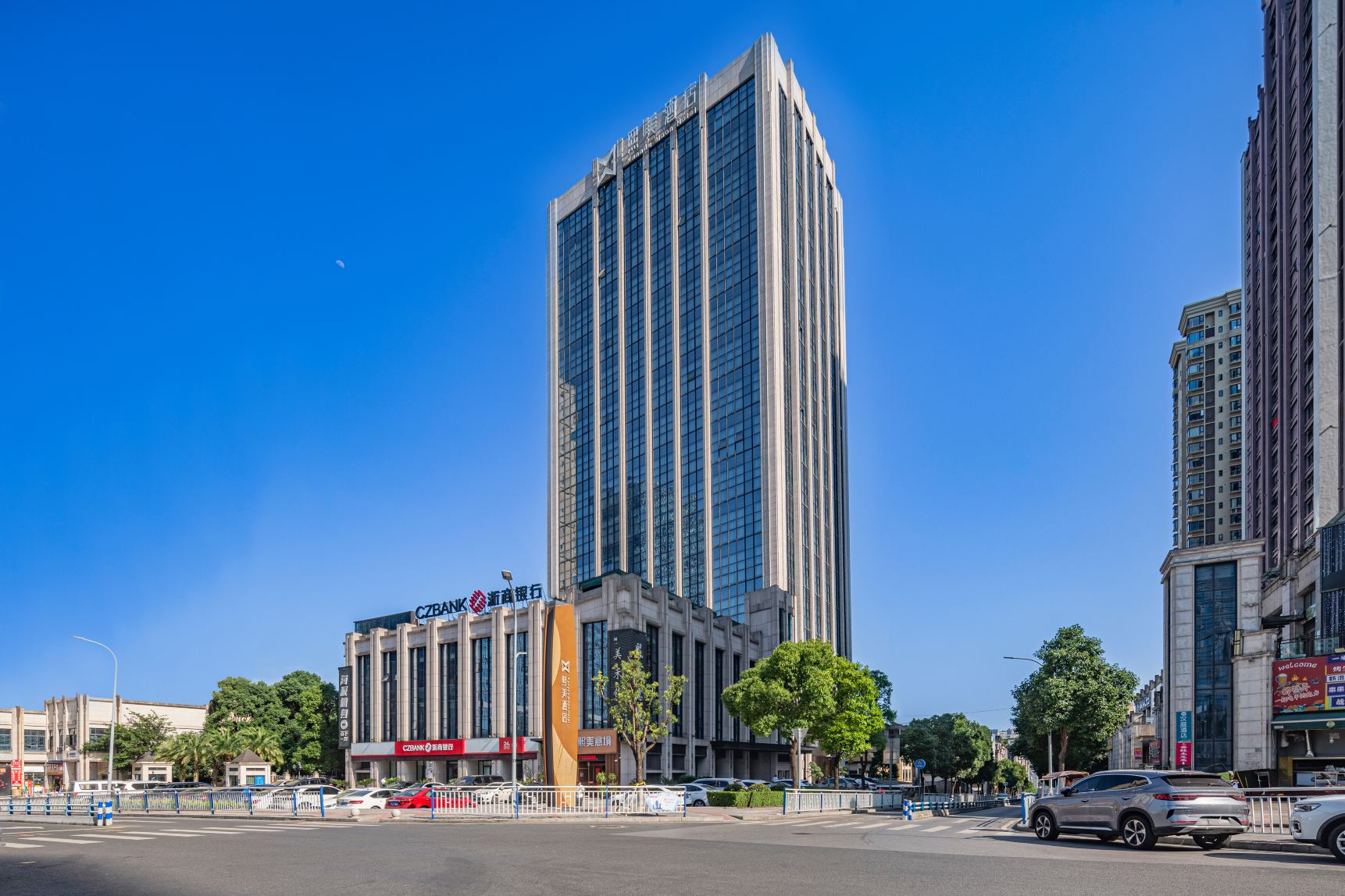 Chongqing Ximei Hotel