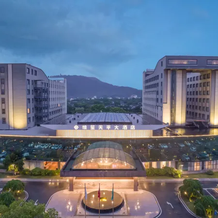 Suzhou Weisheng Tianping Grand Hotel Отели рядом с достопримечательностью «Древний город Сучжоу Муду»