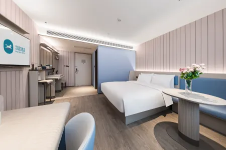 HanTing Hotel (Chongqing Dazu Shike Sports Center) Отели рядом с достопримечательностью «Dazu Stone Carving Baoding Mountain Scenic Area - Guiding Service Hall»