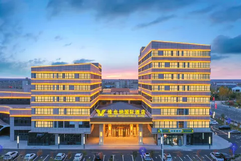 Vienna International Hotel (Zhundong Development Zone Wucaiwan New Town)