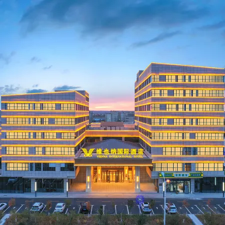 Vienna International Hotel (Zhundong Development Zone Wucaiwan New Town)
