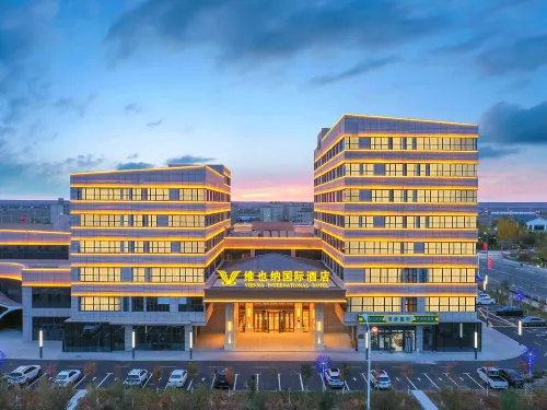 Vienna International Hotel (Zhundong Development Zone Wucaiwan New Town) Hôtels à : Jimsar