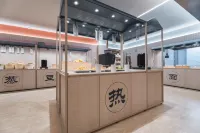HanTing Hotel (Alar Huijia Shidai Guangchang) - petit déjeuner