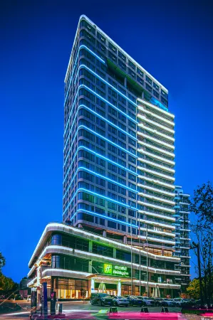 Holiday Inn Qiandao Lake Center Отели рядом с достопримечательностью «Hubin Park»