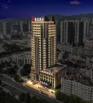 Hongsheng Hotel (Liupanshui Wanda Plaza High Speed Railway Station) - bar