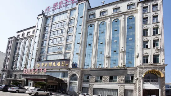 Jingfeng Hotel