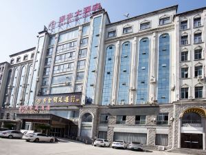 Jingfeng Hotel