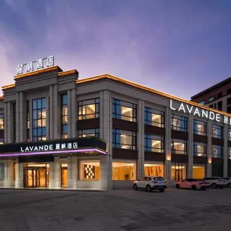 Lavande Hotel (Lavande North Station)