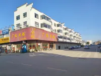 Fangcheng Guangzheng Hotel