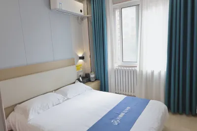 Rujia Huayi Selected Apartments (Qingdao Jiaodong International Airport Laxing Community Store) Các khách sạn ở Giao Châu