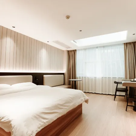 Guomao Hotel