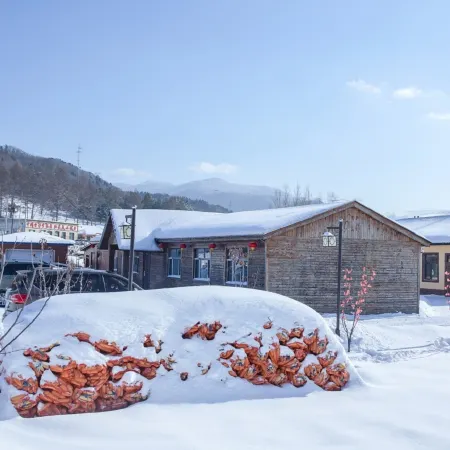 Youjia Inn