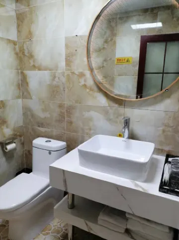 Suining Yimi E-sports Hotel