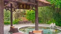Xinfeng Jiangyuan Hot Spring Resort - Hot Tub