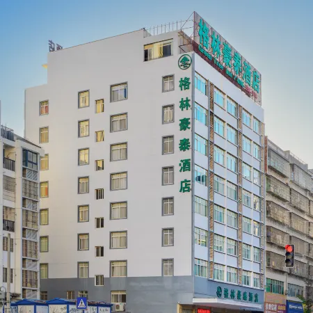 GreenTree Inn Jiangxi Ganzhou Municipal Government Business Hotel