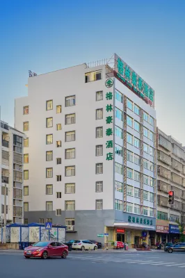 Greentree Inn Jiangxi Ganzhou Municipal Government Business Hotel Hotels in Ganzhou