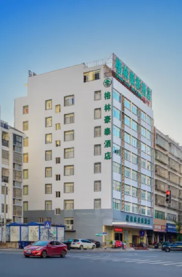 GreenTree Inn Jiangxi Ganzhou Municipal Government Business Hotel