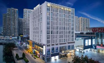 Metropolo Jinjiang Hotels (Shaoxing Keqiao Wanda Plaza)