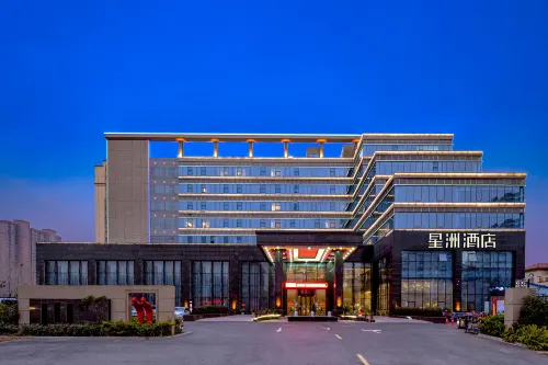 Huai'an Xingzhou Hotel (Fangte Avenue) Hotels in Huai'an