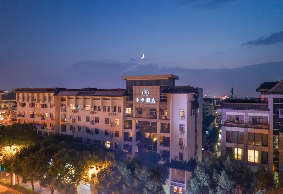 Ji Hotel