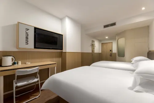Homeinn Pebble Hotel (Tianjin Binjiang Road Railway Station) - 2 stjerner