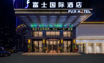 Fuji International Hotel (Shaodong High Speed Rail Station Store)