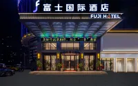 Fuji International Hotel (Shaodong High Speed Rail Station Store) Hotels in Shaodong