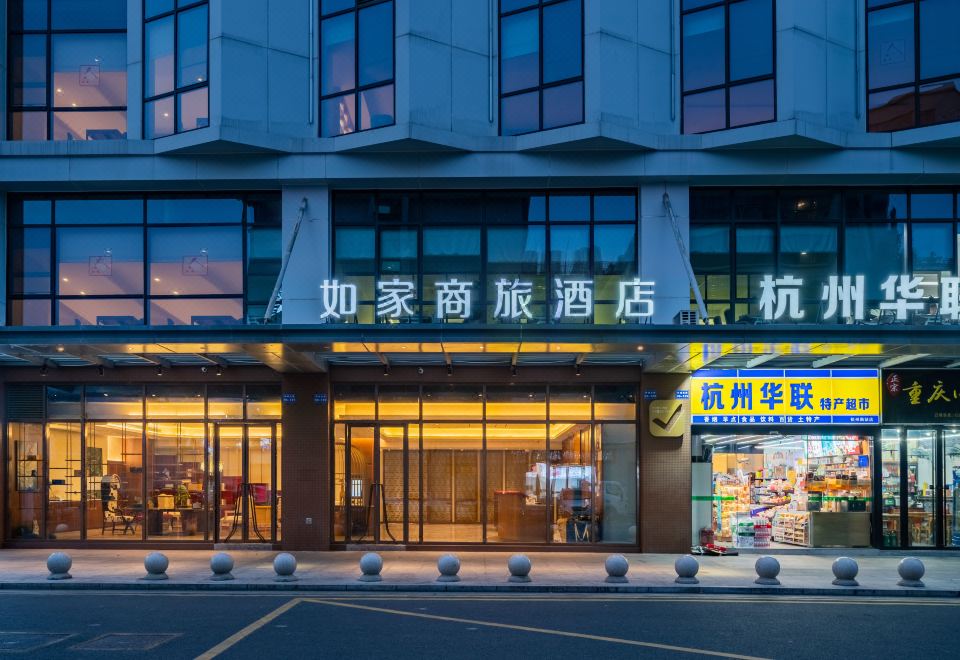 3. 루자상뤼 호텔(..