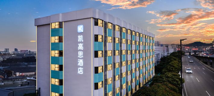 K-House Hotel(Guangzhou Railway Station Subway Station & Baima Garment Market Branch) Hotels in Guangzhou