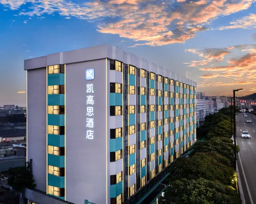 K-House Hotel(Guangzhou Railway Station Subway Station & Baima Garment Market Branch) Hotels near Zhenhai Tower