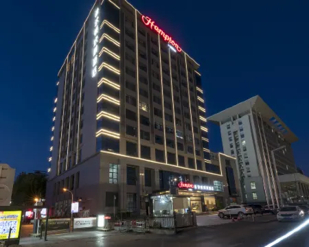 Hampton by Hilton Zhengzhou Jinshui Hotels in Zhengzhou