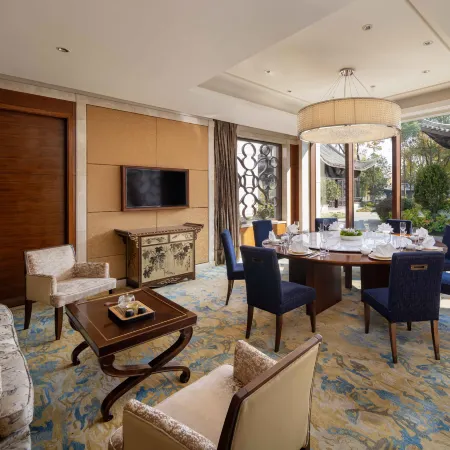 Shangri-La Hotel Yangzhou