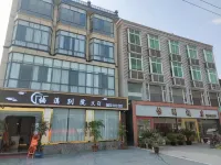 Caoxi Bieyuan Homestay