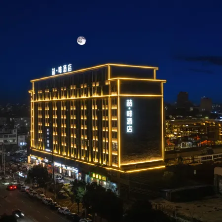James Joyce Coffetel (Zhumadian Zhengyang Mingmen Wangxuan Branch)