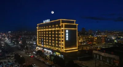 James Joyce Coffetel (Zhumadian Zhengyang Mingmen Wangxuan Branch)